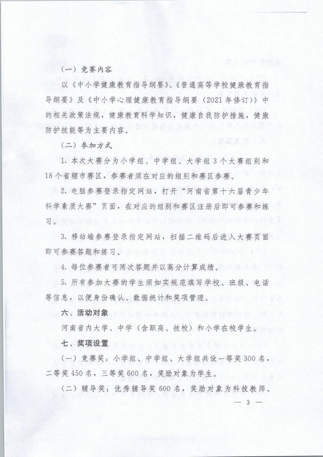 005.jpg