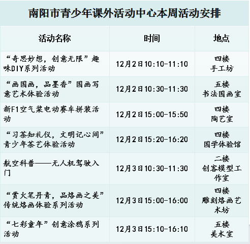 图片21.png