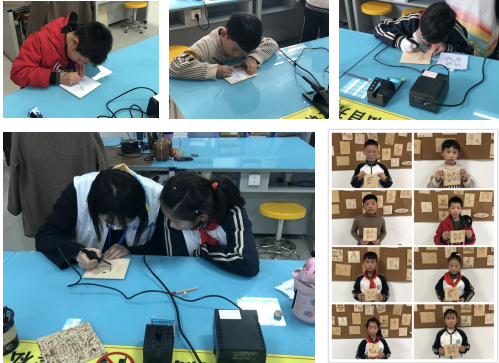 截图4.png
