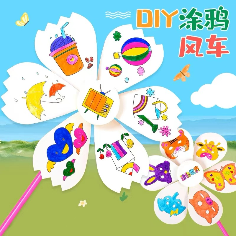 图片7.png