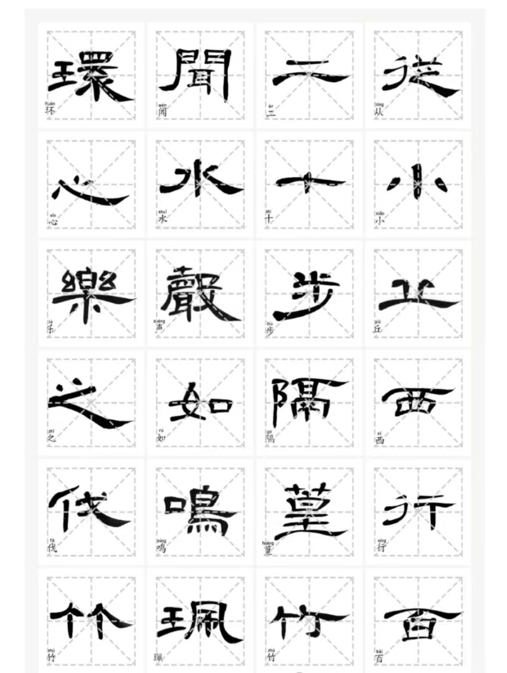 图片3.png