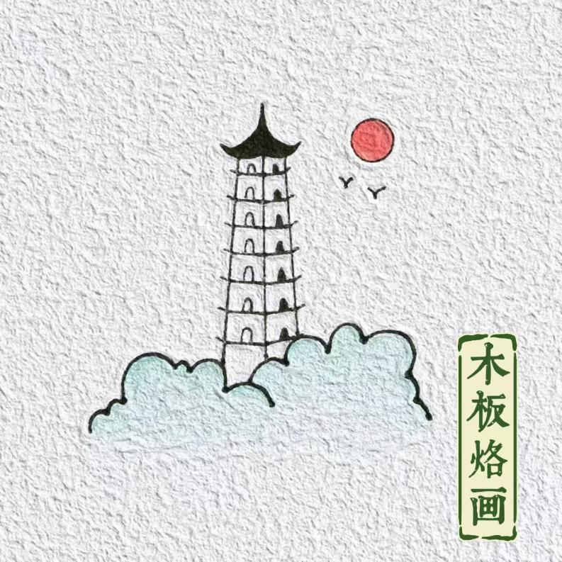图片6.png