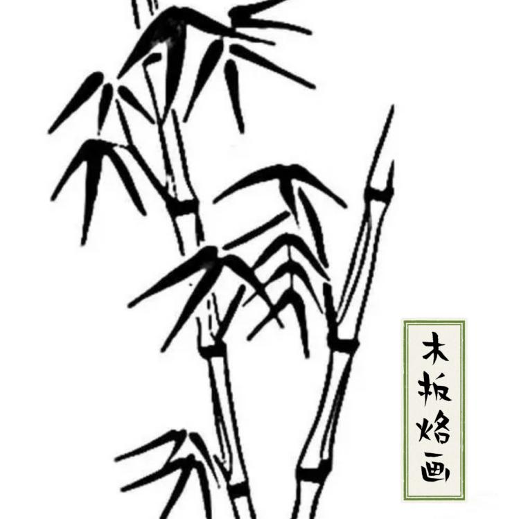 图片6.png