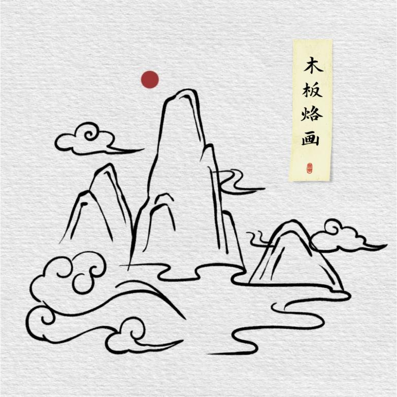 图片6.png