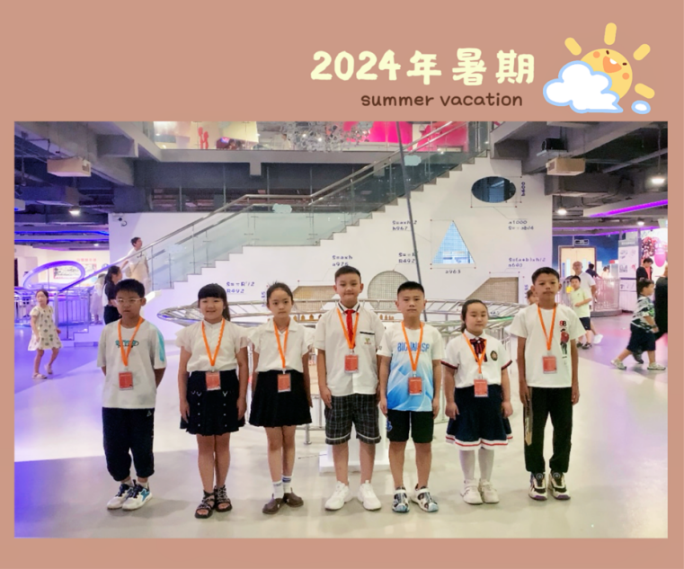 图片12.png