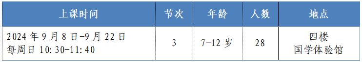 1725523214230(1).jpg