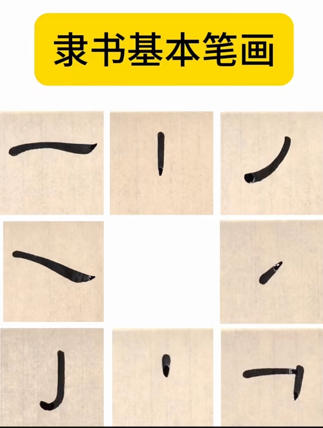 图片1(3).png