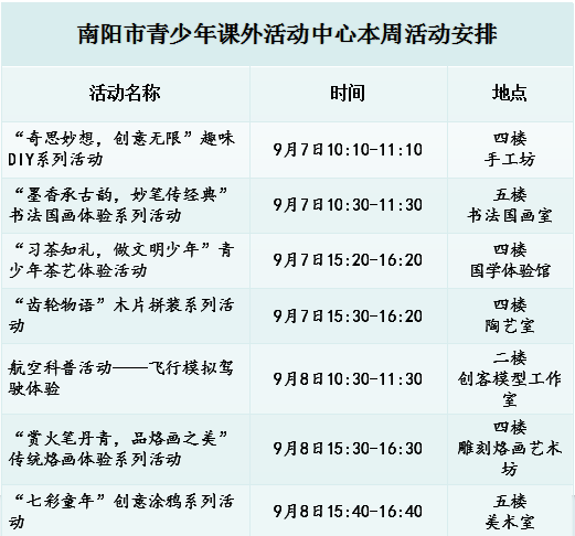 图片1(1).png