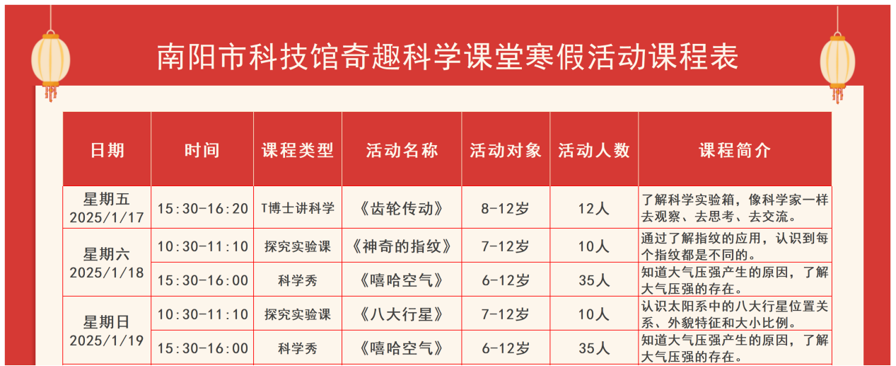 图片17.png