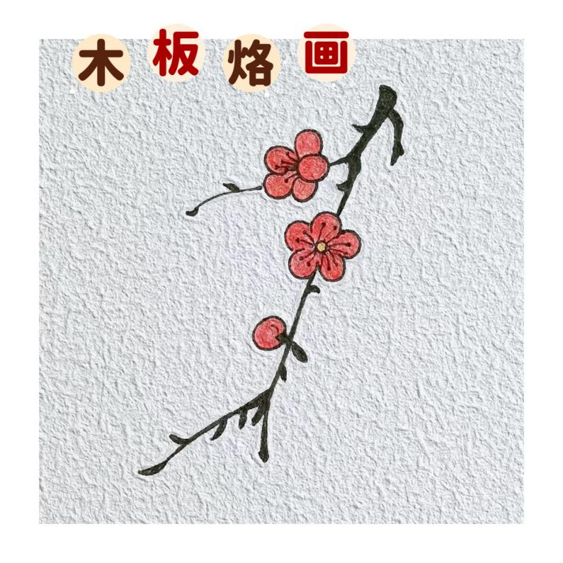图片6.png