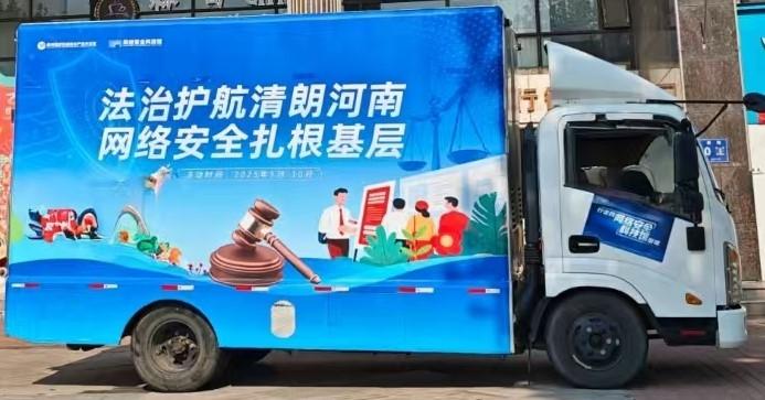 WPS图片(1).jpg