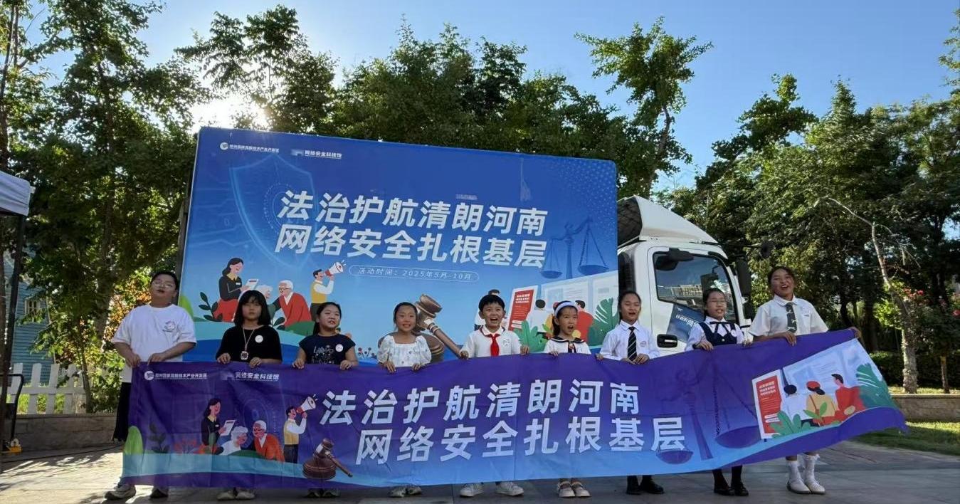 WPS图片3.jpg