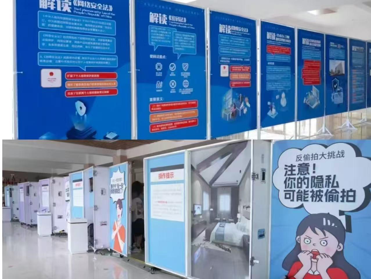 WPS图片2.jpg