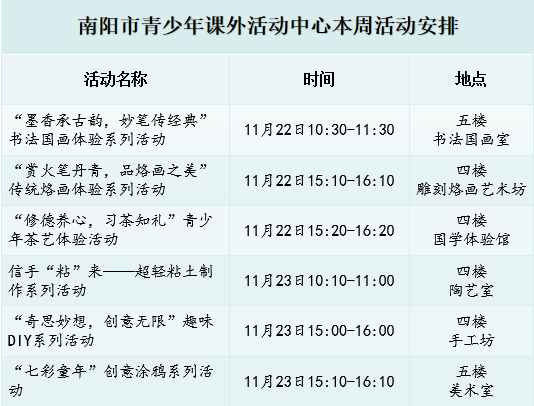 WPS图片(1).png