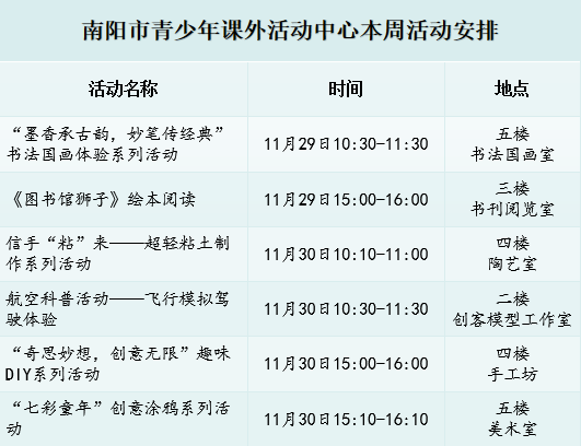 WPS图片(1).png