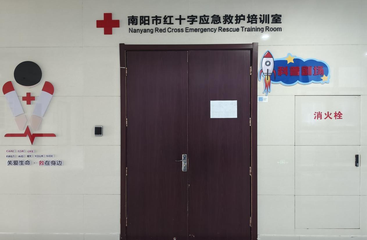 WPS图片5.jpg WPS图片5.jpg