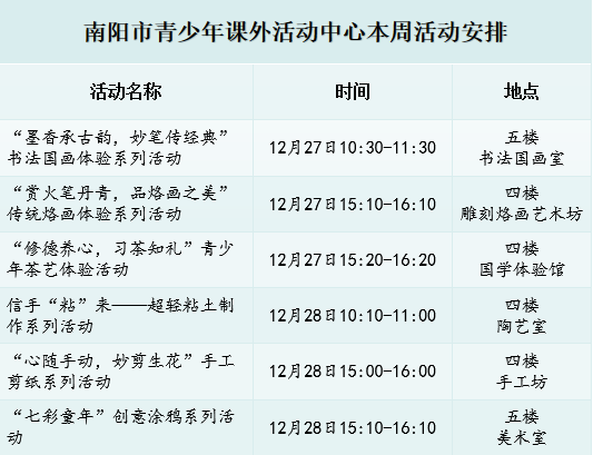 WPS图片(1).png