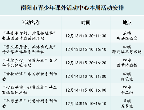 WPS图片(1).png