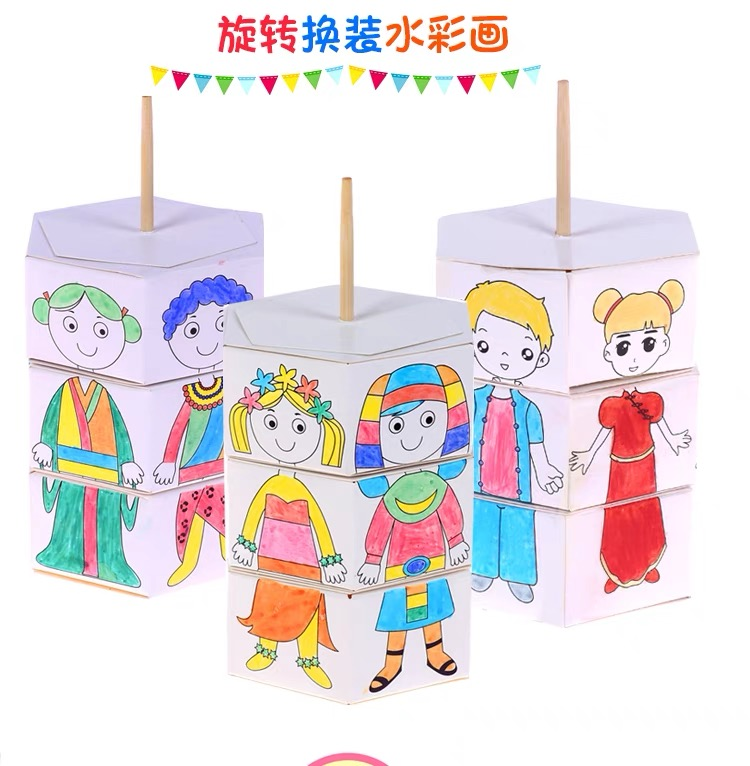 图片7.png