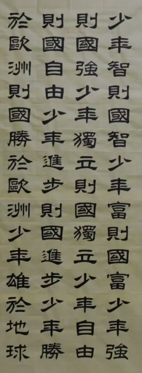 图片2.png
