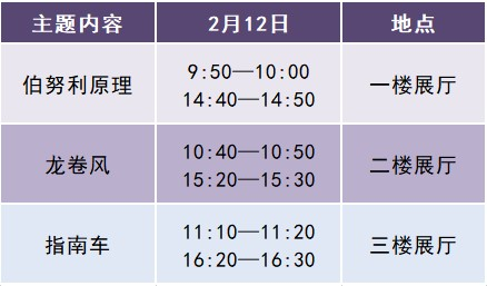 图片9.png