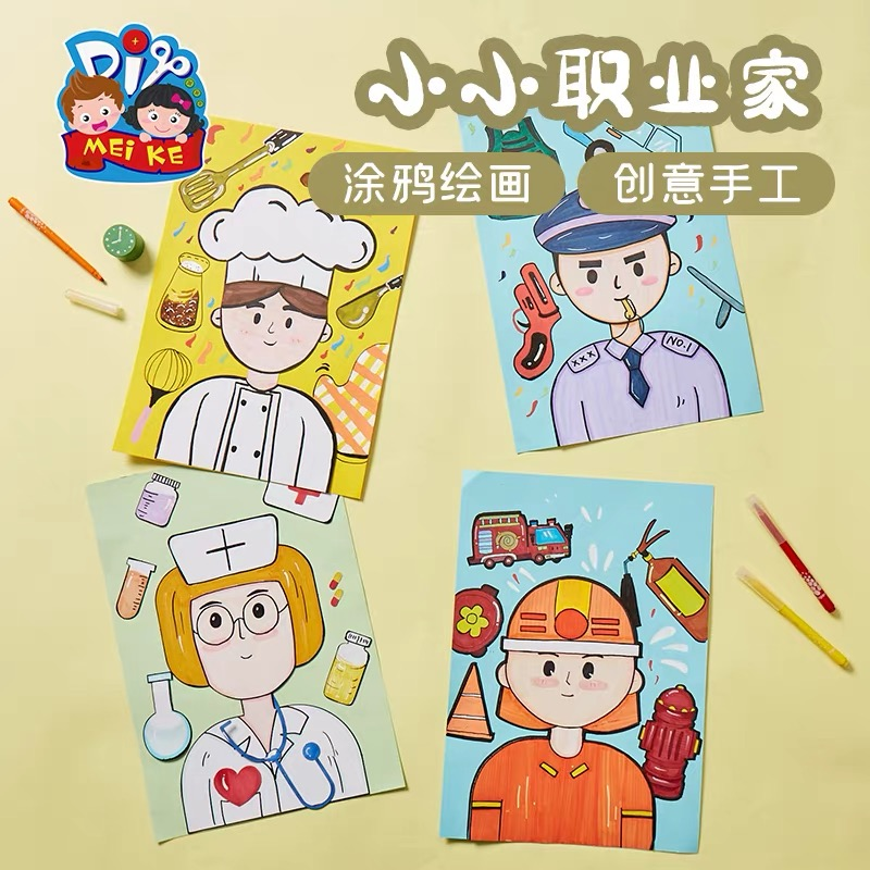 图片7.png