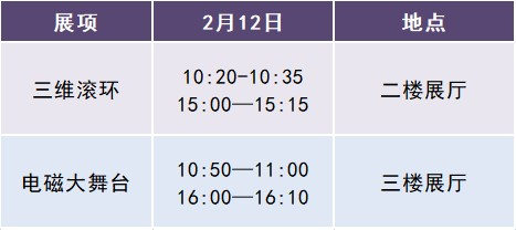 图片10.png