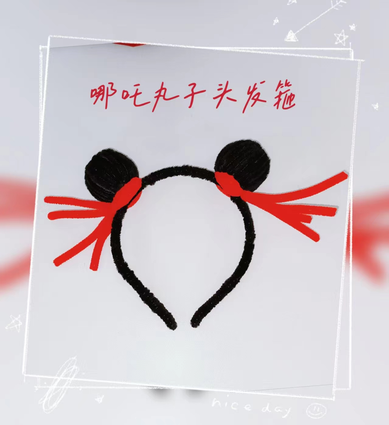 图片6.png