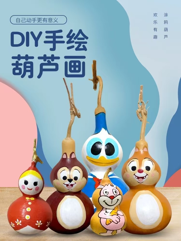 WPS图片113.jpeg