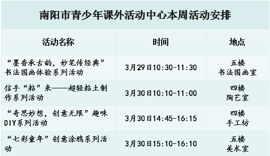WPS图片(1).png