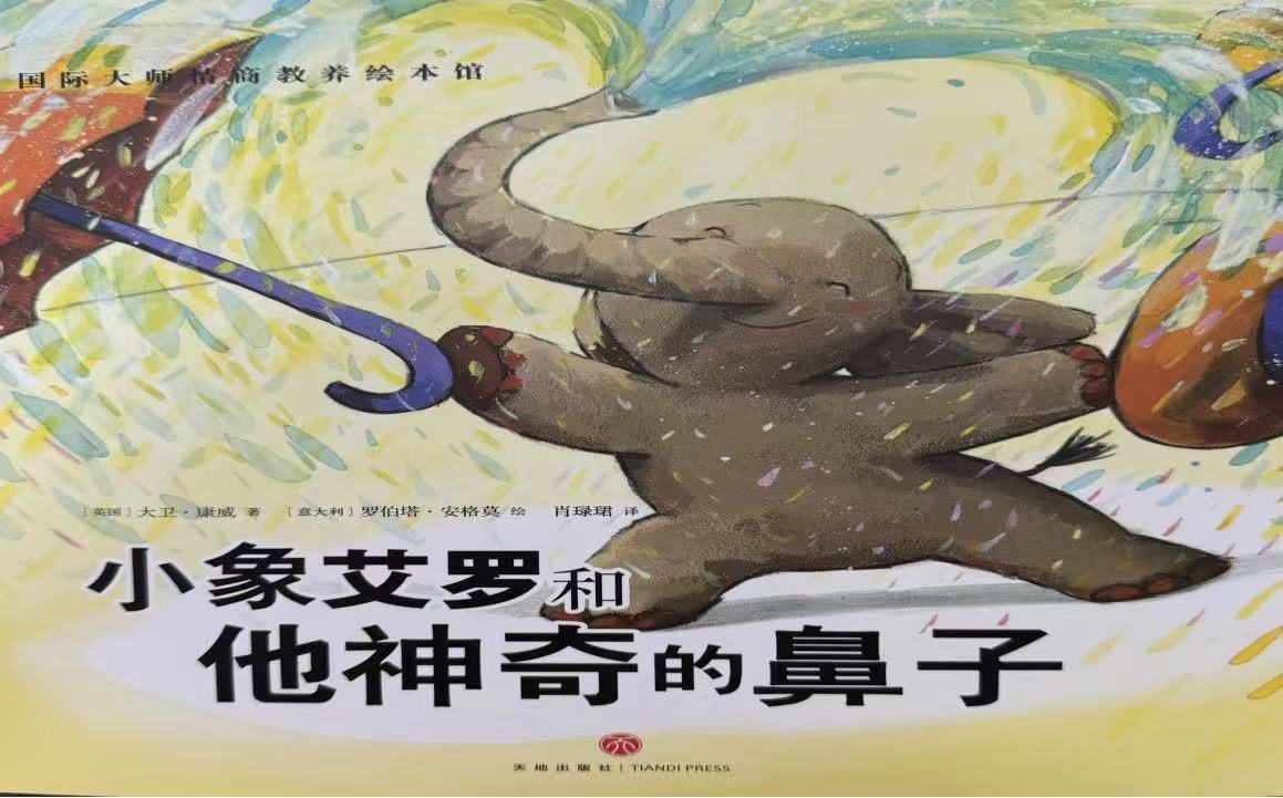 WPS图片(15.jpeg