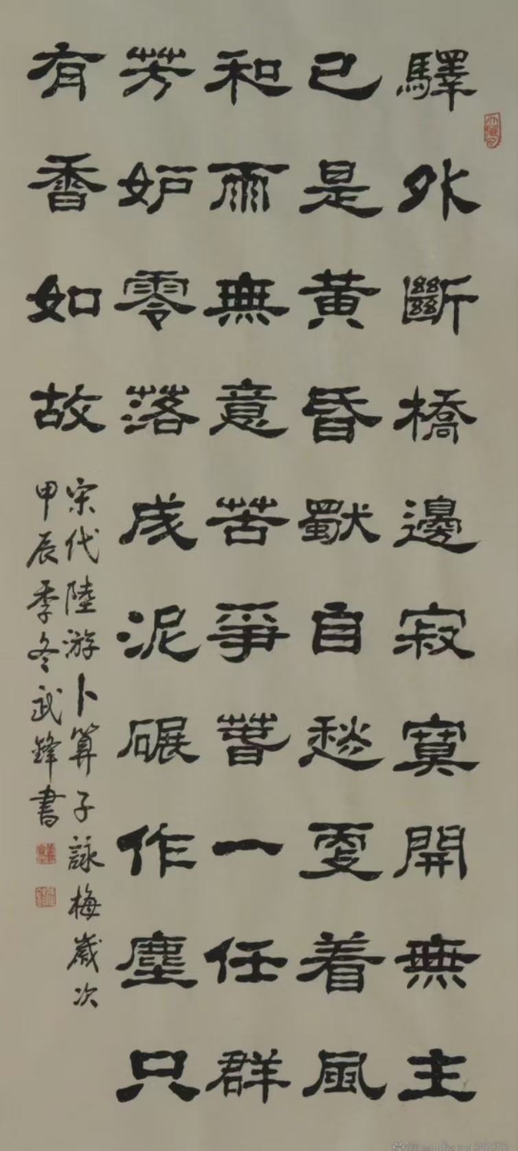 WPS图片(2.jpeg