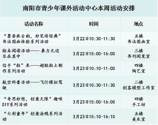微信图片_20250319155712.jpg