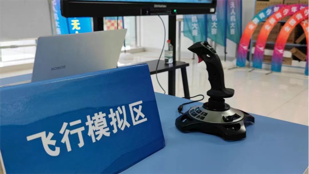 WPS图片(12.jpeg