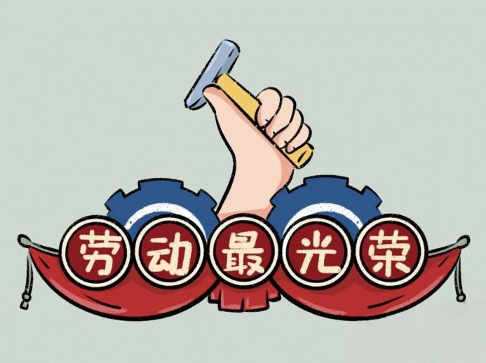 WPS图片7.jpeg