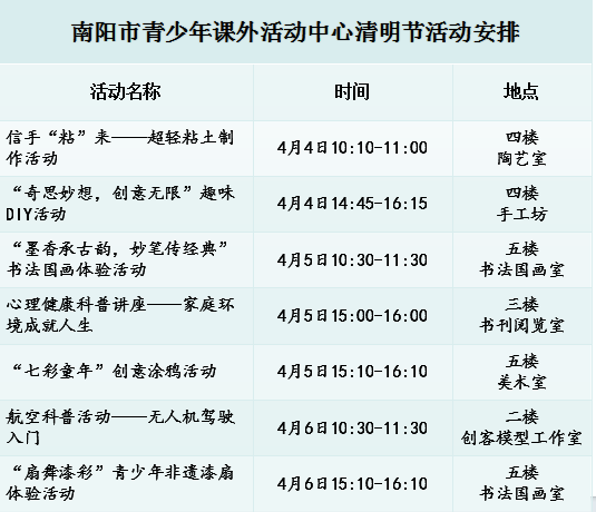 WPS图片(1).png