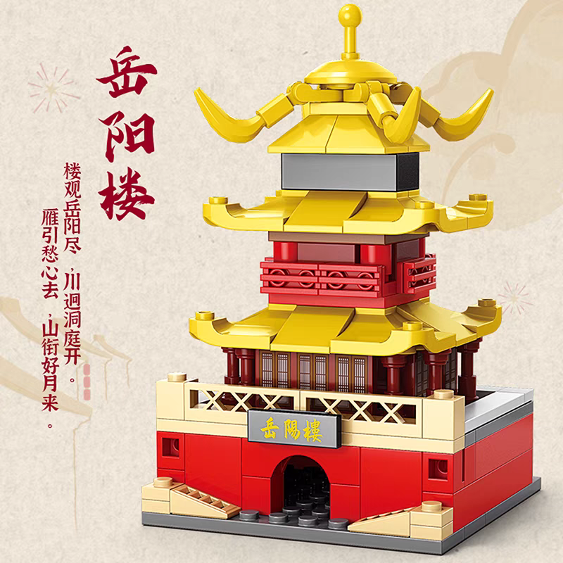 WPS图片4.png