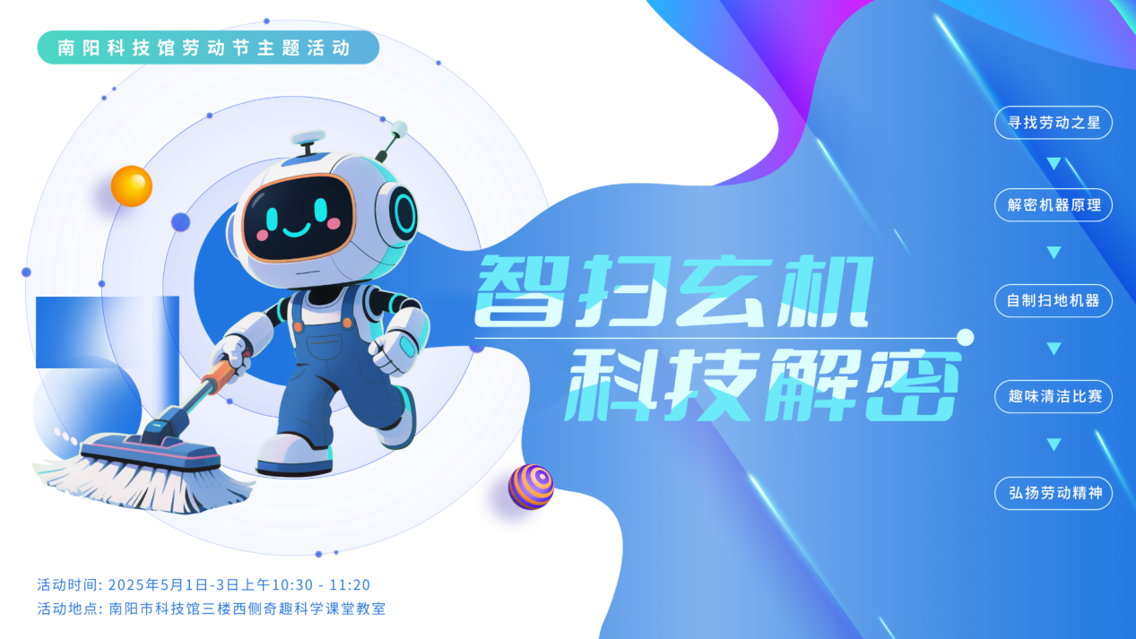 WPS图片(1).png