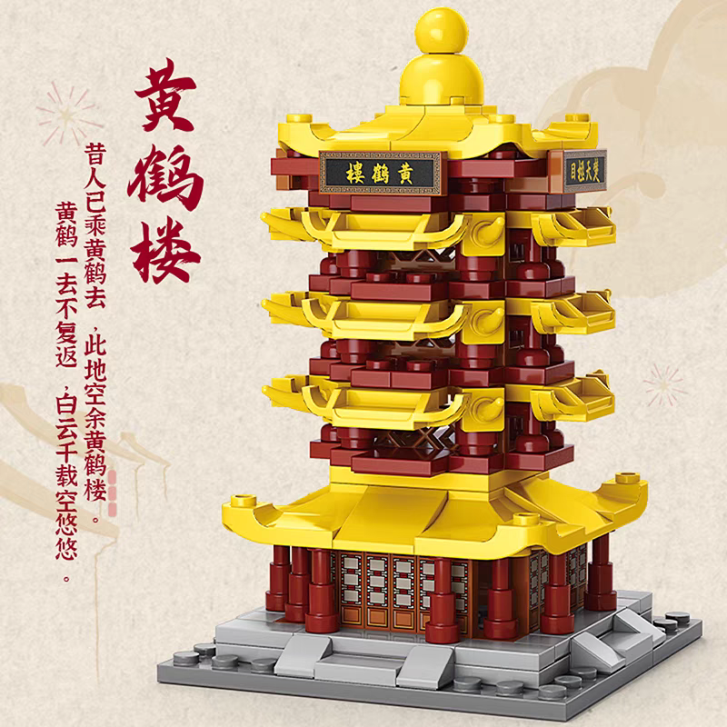 WPS图片3.png