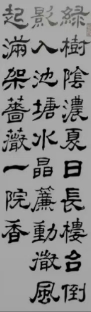 WPS图片2.jpeg