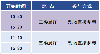 WPS图片6.png