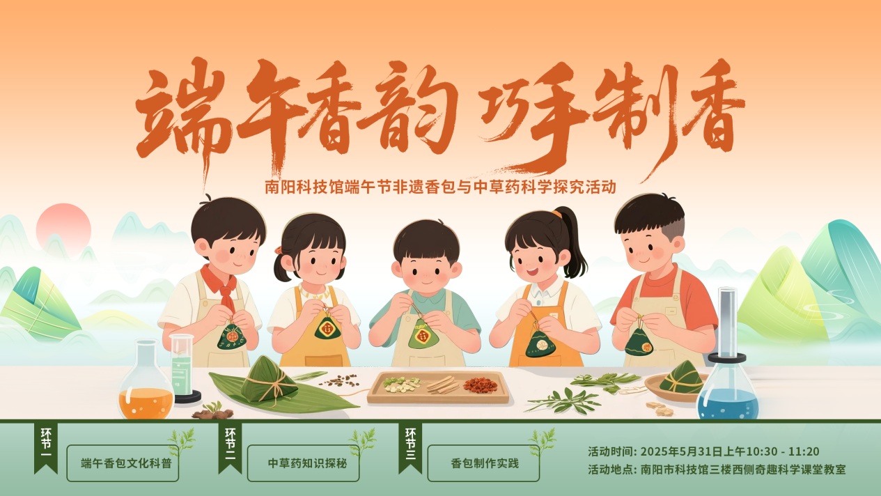 WPS图片8.png