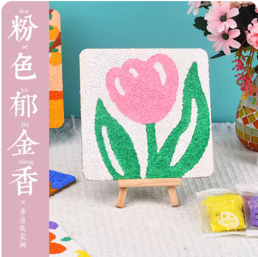 WPS图片4.png