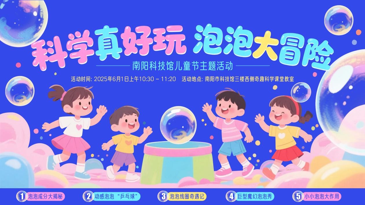 WPS图片(10.jpeg