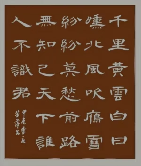WPS图片2.jpeg