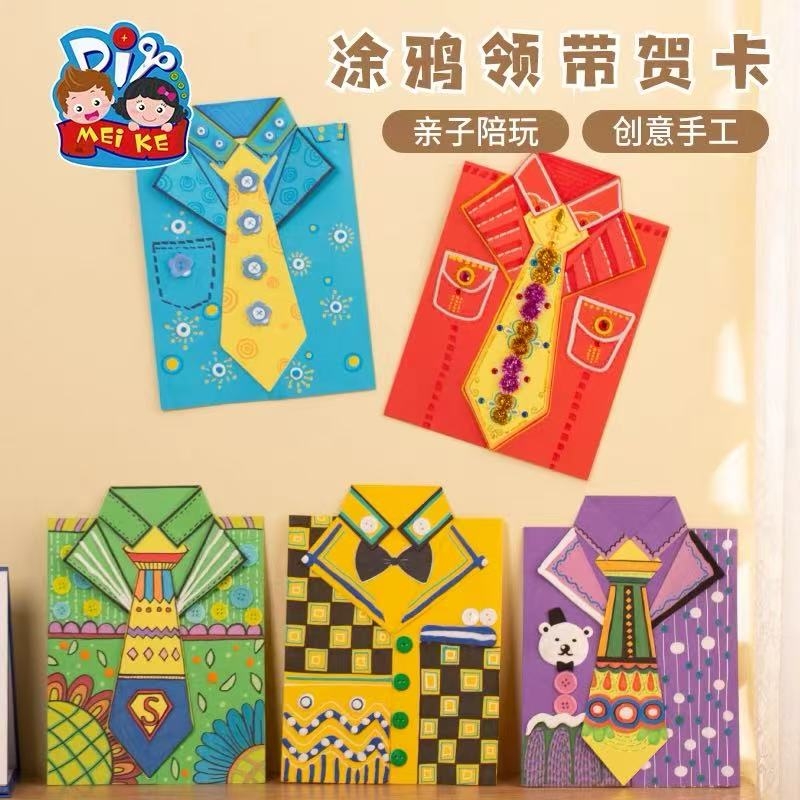 WPS图片8.jpeg
