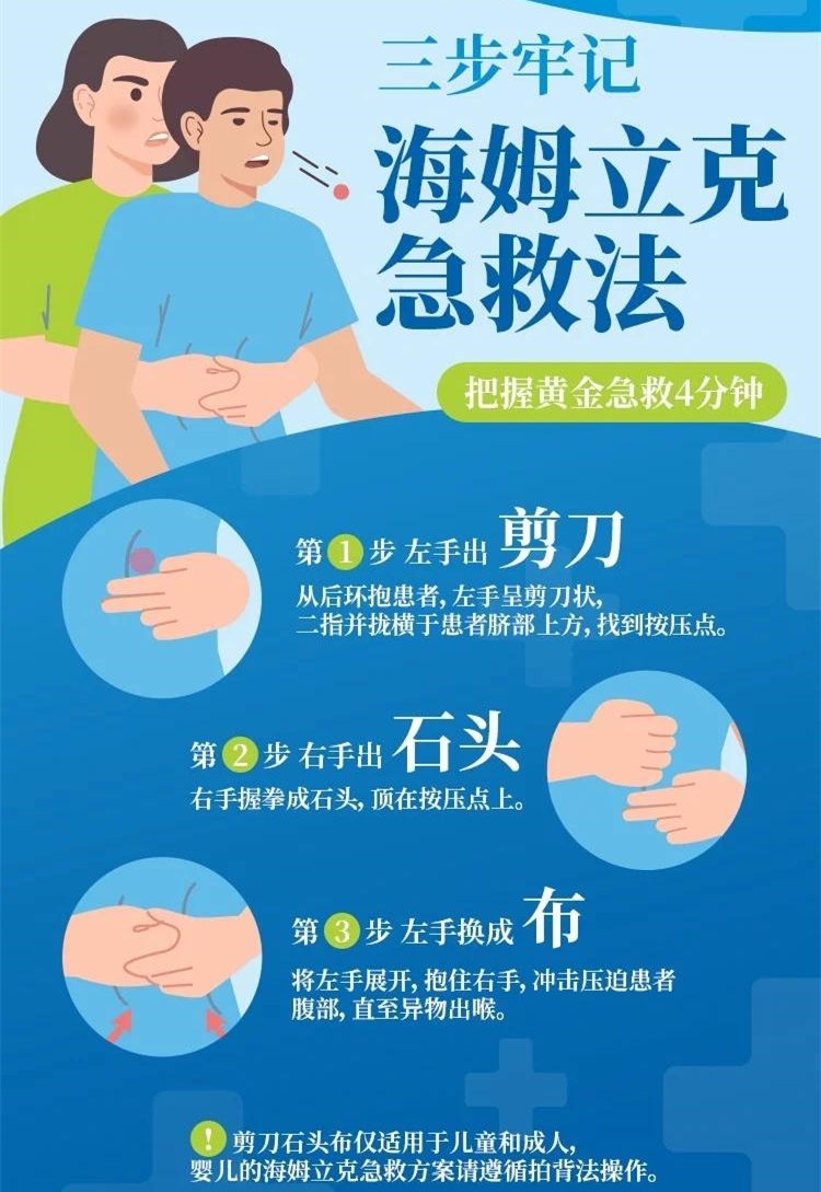 WPS图片(1).jpeg
