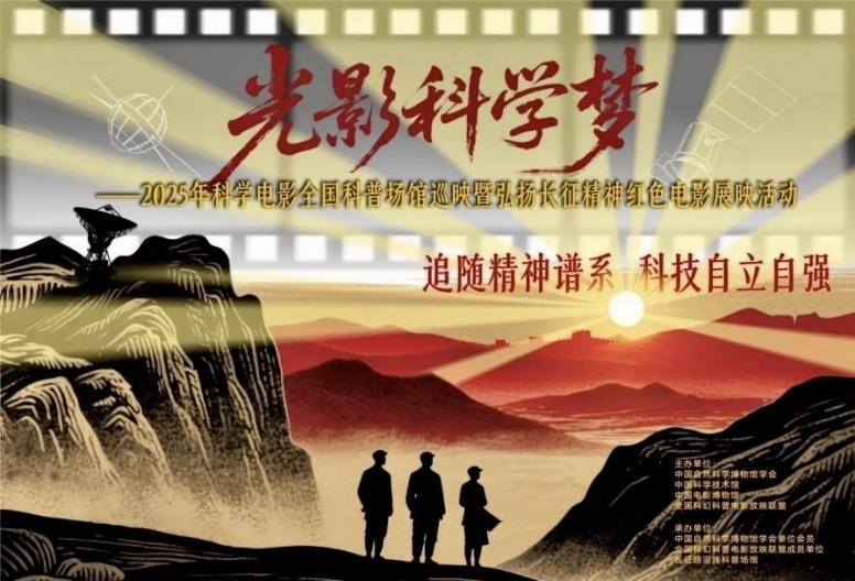 WPS图片25.jpeg