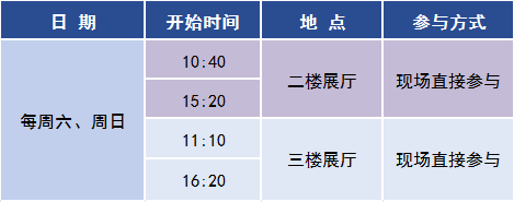 WPS图片26.png