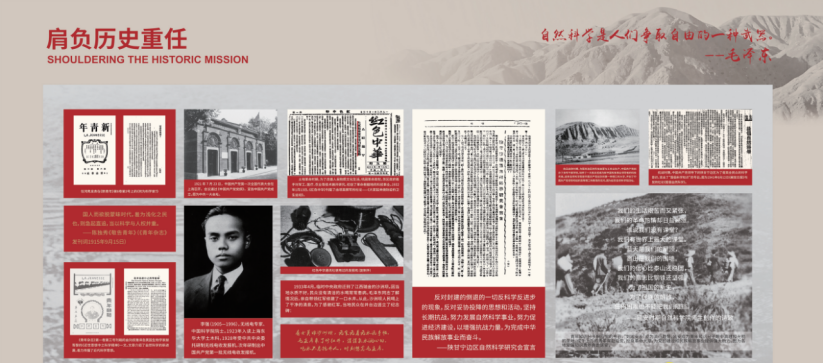 WPS图片27.png
